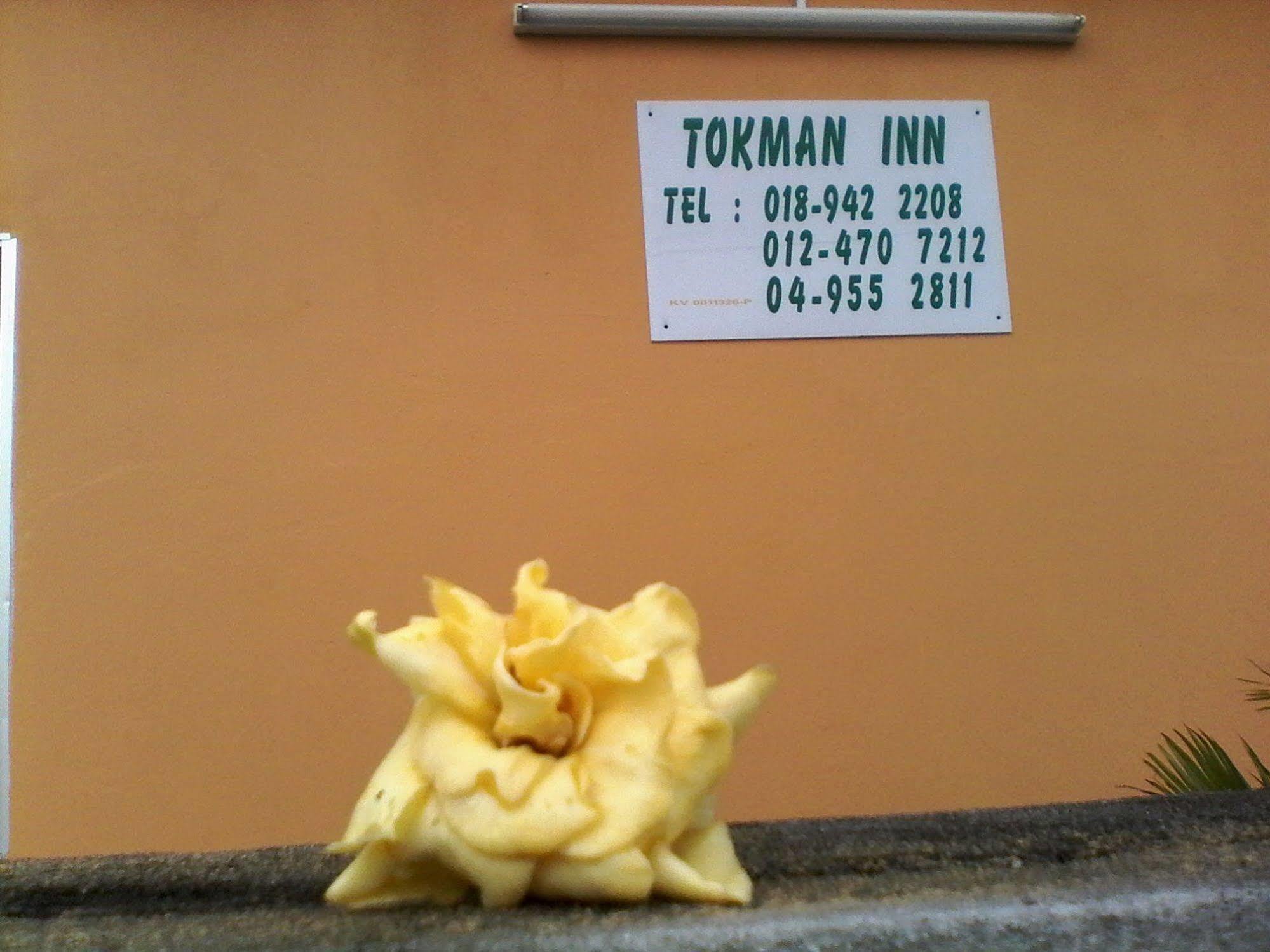 โตะก์ มัน อินน์ Langkawi ภายนอก รูปภาพ